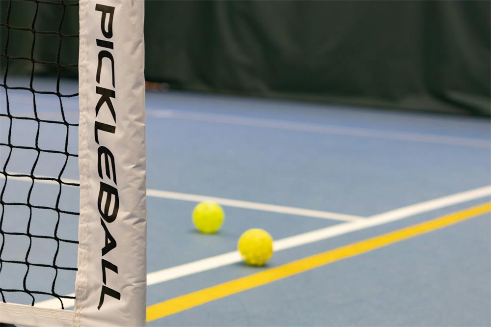 Pickleball Net Dimensions